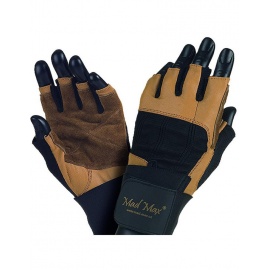 Перчатки Professional MFG 269 Перчатки Professional MFG 269