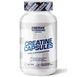 Siberian Nutrogunz Creatine Monohydrate